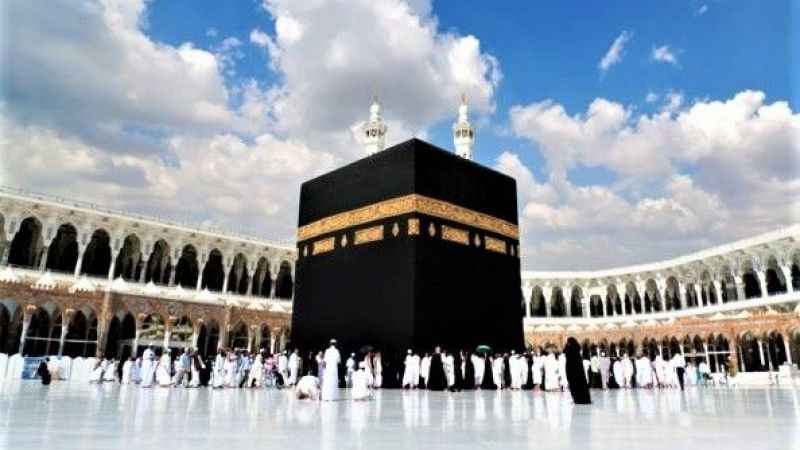 Hac Kayıtlarında son gün uyarısı: Başvurular bu gece sona eriyor