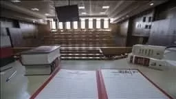 TÜSİAD Davasında duruşma tarihi belli oldu