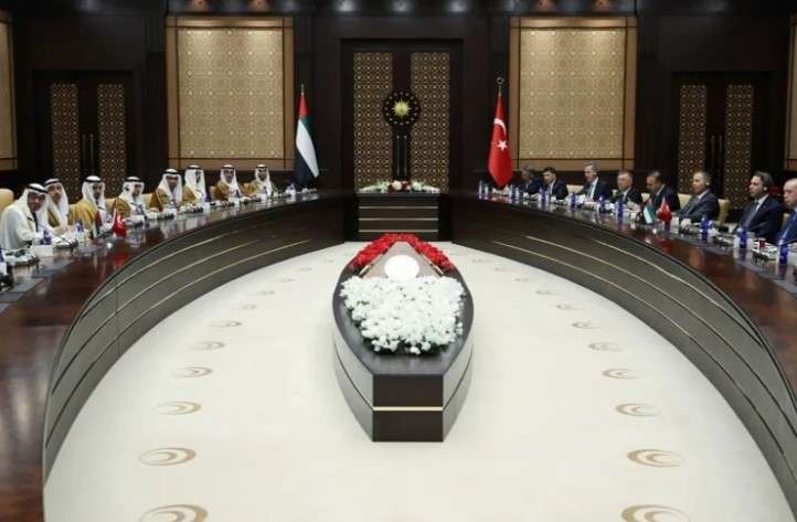 Türkiye ile BAE arasında 7 yeni iş birliği anlaşması imzalandı