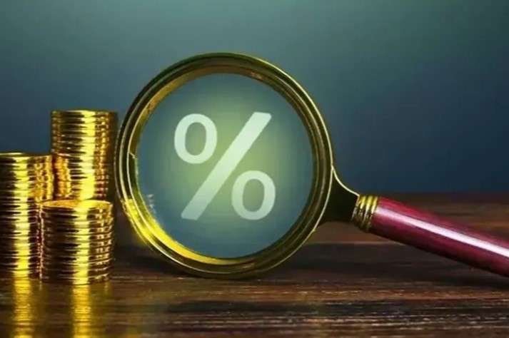 İndirimli stopaj uygulamasında süre uzatıldı