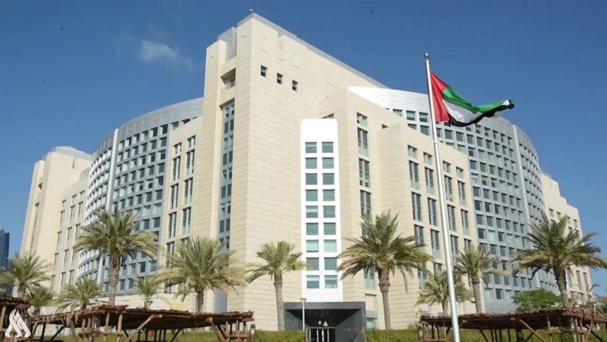 BAE’den İsrail’e Suriye saldırıları nedeniyle sert kınama: “Egemenlik ihlali kabul edilemez”