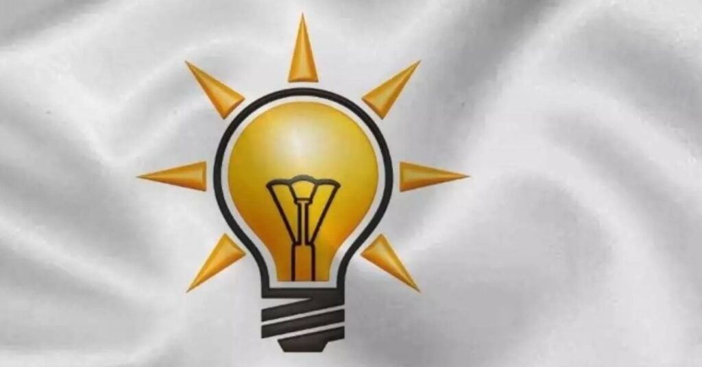 AK Parti’de 8 İl başkanı istifa etti: Genel merkez’den “Çalışmalar Yetersizdi” açıklaması