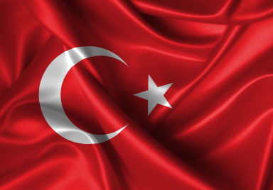 Cumhurbaşkanı Erdoğan’dan, şehit polis Karapınar’ın ailesine başsağlığı mesajı