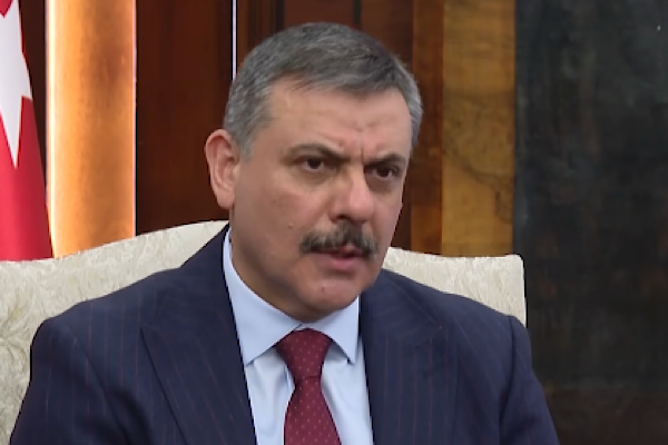 Bakan Çiftçi’den ‘Gülistan Doku soruşturması’na ilişkin açıklama